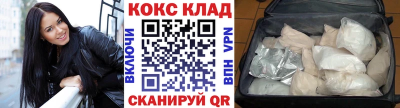 Канабис Билибино