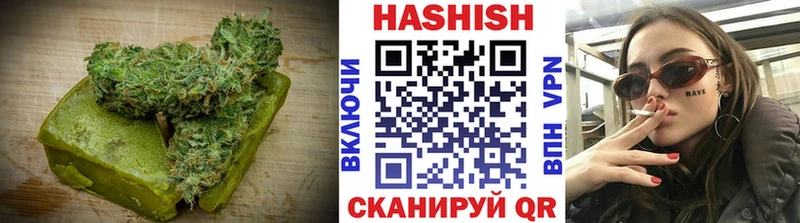 OMG ТОР Билибино Еда ТГК конопля где купить