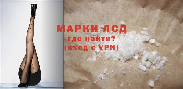 jwh Балахна