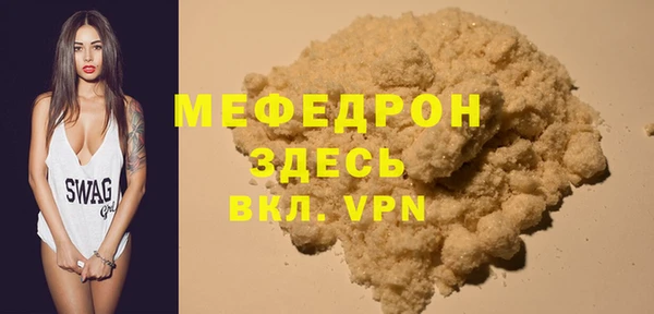 jwh Балахна