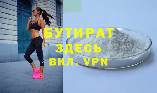 каннабис Баксан