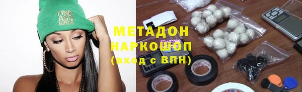 jwh Балахна