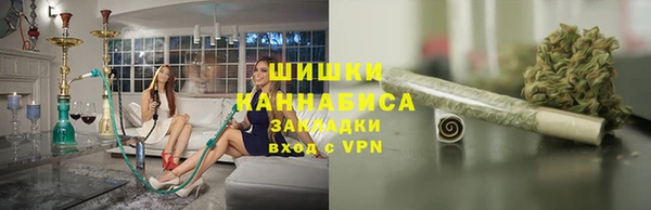 каннабис Баксан