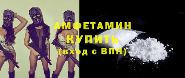 jwh Балахна