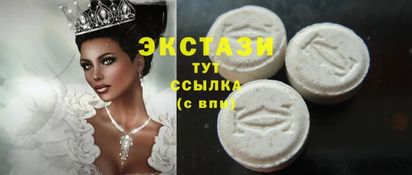 jwh Балахна