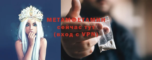 мдпв Тайга