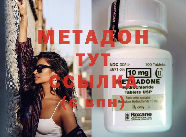 jwh Балахна