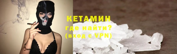 эйфоретик Балабаново