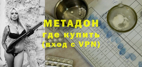 каннабис Баксан