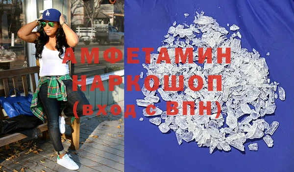 каннабис Баксан