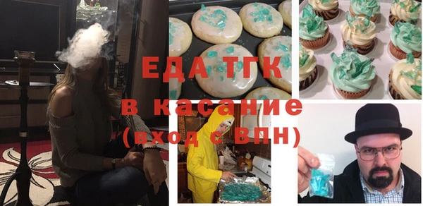 jwh Балахна