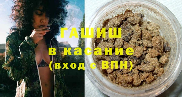 эйфоретик Балабаново