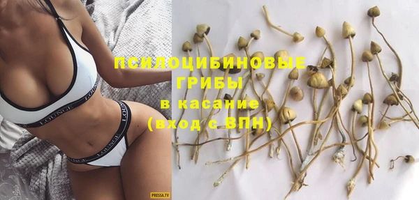 jwh Балахна