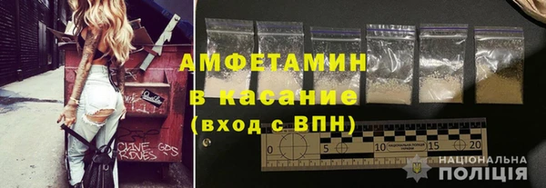 эйфоретик Балабаново