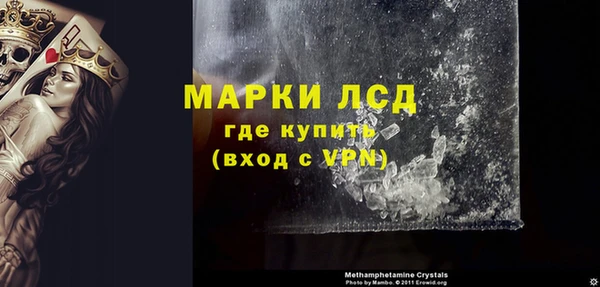 jwh Балахна