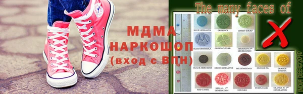 эйфоретик Балабаново