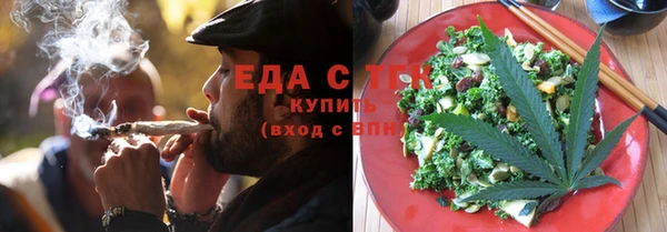 jwh Балахна