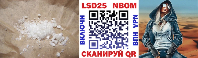 LSD-25 экстази ecstasy  Билибино 