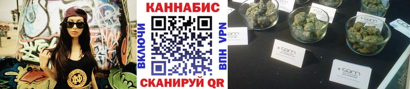 Бошки марихуана Bruce Banner  Билибино 